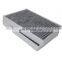 Cabin Filter 2218300718 2218300018 A2218300318 2218300318 For Mercedes Benz S CLASS