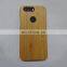 blank wood phone case bamboo for Huawei Honor 8