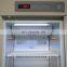 BIOBASE Medical Laboratory Refrigerator BPR-5V310 refrigerator with glass door for laboratory or hospital
