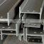 Hot Rolled H shape Steel Structure Column Beam Steel H-beam Price/Structural Steel H Beam