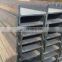 Astm A36 10m H-beam Steel Q235b Q345b H-type Galvanized Steel H Beam I-beam price