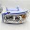 Low price HOWO parts Left headlight assembly WG9719720001