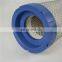 Xinxiang filter factory hot sale 22234967 blue rubber cartridge Air Filter  for Ingersoll Rand IR37PE compressor parts