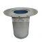 Atlas air compressor oil and gas separator, 1614952100
