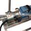 New Shampoo Emulsifying Pump/In-line Mixer/In-Line Ultra Sanitary Mixer