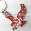 key chain/animal key chain