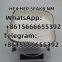 Best purity bmk CAS 20320-59-6 Diethyl(phenylacetyl)malonate 10250-27-8 NEN HEX BK 6CL