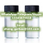 CAS 7331-52-4 99.9% liquid 7331-52-4 from manufacturer
