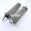 1947342 Bowey replaces Boll stainless steel hydraulic oil filter element