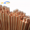 C1020/c1100/c1221 Astm/aisi/jis/din/gb/en Standard Copper Alloy Bar China Supplier