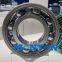 QJ1034-N2-MPA-F59-C4 Insulated Insocoat Bearings applied in high power explosion-proof motors of compressors, pumps and other equipment;