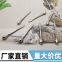 Metal accessories, eye cream stick, cream scoop, cream scoop, cosmetics scoop pick
