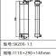 Radiateur pour Pelle Kobelco SK200-6, SK200-6E, SK200-8, SK200-13