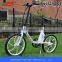 2015 FJTDM14 easy rider city electric bike CE EN15194