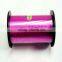6mm*600yards gift wrapping ribbon spool, grosgrain ribbon spool with gold edge