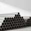 EP Sanitary Standard Stainless Steel Pipe – No Dead Angle, Full Penetration Weld, Traceable 304 stainless steel bright tube