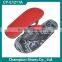 The Cool Men PU Slipper