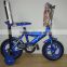 HH-K1654 16 inch cool good quality children bicycle kids bike bmx bike