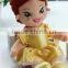 Fabric Rag Doll in Yellow Skirt/ Plush Rag Doll 12"