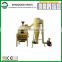 Excellent quality hot sale wood pellets cooler and separator