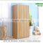 2 Wooden Color Doors Bedroom Wardrobe Designs