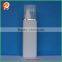 400ml/13.3oz rectangular white shampoo bottle with pump