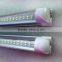 8FT 44W INTEGRATED LED T8 TUBE LIGHT