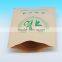 Sangye Supply of Kraft Paper Bags Food paper foods Gravnres printing bags Zipper Packages