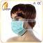 china designer medical dust face mask with tie on