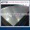 Factory supply DC/CC aluminum sheet price 1060