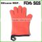 Shinerin cheap fashion silicone bbq cooking slip and heat resistant gloves with cotton inner