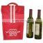 wine bottle cooler bag