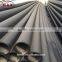 1.6Mpa 200mm steel meshed reinforced polyethylene composite pipe