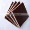 18mm WBP Glue Marine Plywood Construction Material