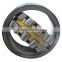 23288 OEM High precision bearing Mechanical Self-aligning roller bearing 23288 R 23288R bearing manufacturing machinery