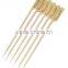 disposable Teppo bamboo skewers