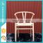 Hans Wegner Wishbone wood design dining chair/coffee shop chair