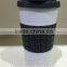 BPA free Plastic Coffee Mug with Silicone Band Plastic Double Wall Coffee Bottle with Locking Lid