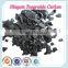 Top Quality Cheap Price Bulk Activated Carbon in India