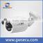 HD Coxial 4 in 1 cctv camera with Motion Detection, Privacy Mask and Mirror