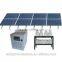 Split Solar Energy Water Heater 20w