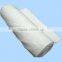 Insulation materials Ceramic Fiber Bulk/Blanket