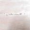 5MM C2 white birch plywood