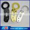 Aluminum material front and rear car tow hook