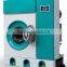 sea lion full automatic dry cleaning machine (fully automatic fully enclosed)