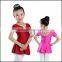 C2125 short sleeve child ballet skirted leotard