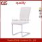 hotel most comfortable metal tube modern popular cheap pu dining chair