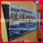 Company one side printing banner printing