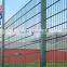 Double Wire Fence Used As Boundary Wall (27 years factory)