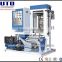 UTO-M45 Super High Speed Mini Film Blowing Machine